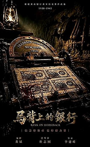 聚合影视网页版·无需下载留言板装饰图
